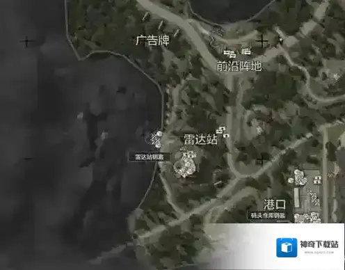 暗区突围物资