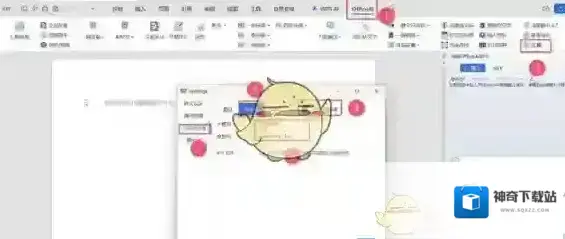 DeepSeek密钥