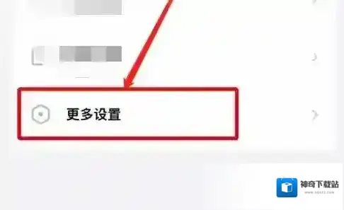 潮汐页面