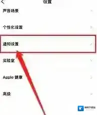 潮汐在我