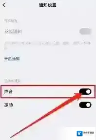 潮汐更多设置