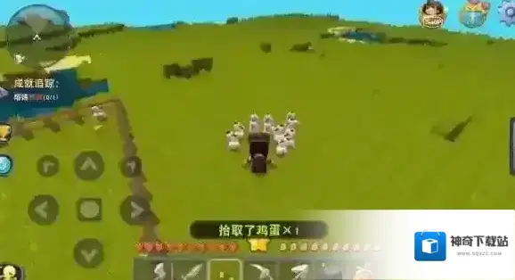 迷你世界天堂