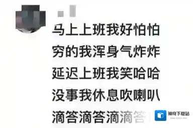 抖音朱广权