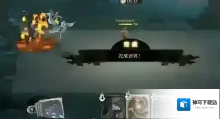 哈利波特魔法觉醒毒角兽怎么过 通关技巧分享