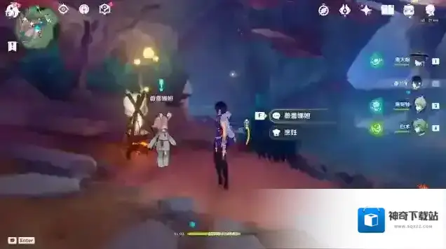 原神雷娜