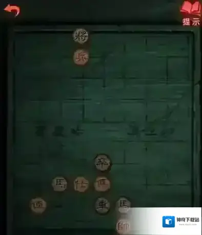 纸嫁衣3鸳鸯债吃掉