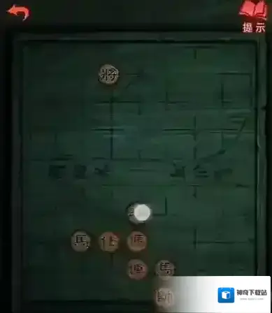 纸嫁衣3鸳鸯债红仕