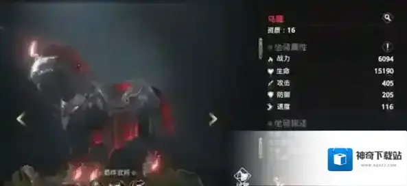 极无双2金色坐骑怎么得 获取攻略介绍