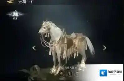 极无双2金色