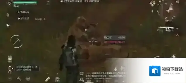 黎明觉醒铝矿石在哪 铝矿石位置一览