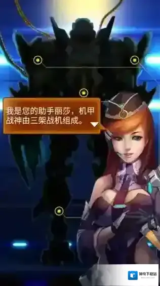 雷霆战机点击