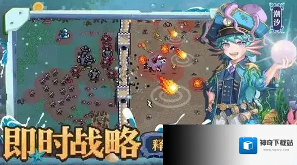 英雄之时体验