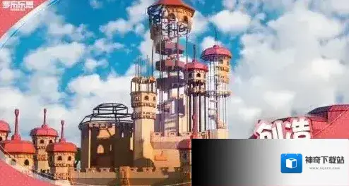 罗布乐思玩家