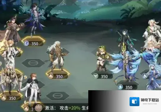 斗罗大陆武魂觉醒心影异途第六章6-3打法攻略