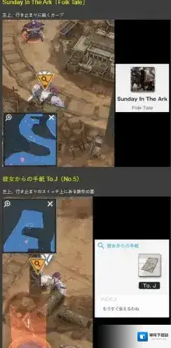 NIKKE胜利女神功能