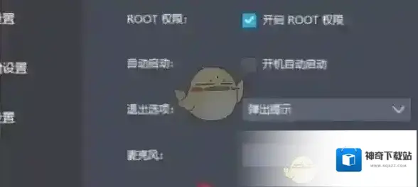 雷电模拟器模拟器