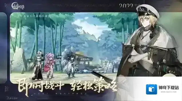 咏月风雅咏月