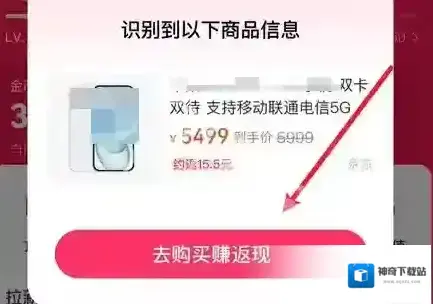 百度就能