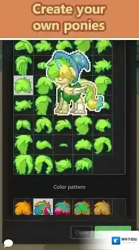 ponytown玩家