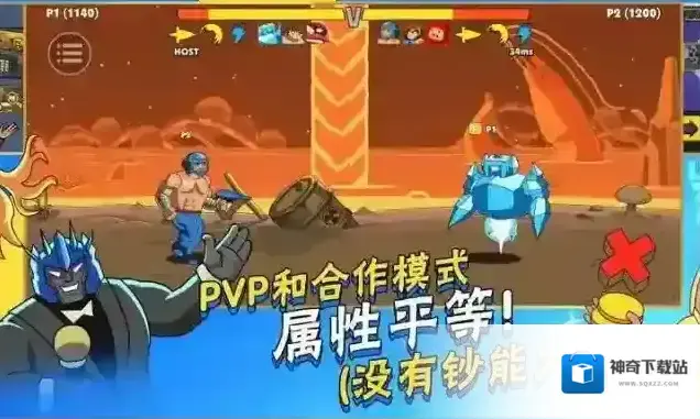 暴击TV体验