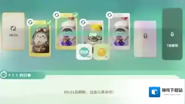 米姆米姆哈繁育