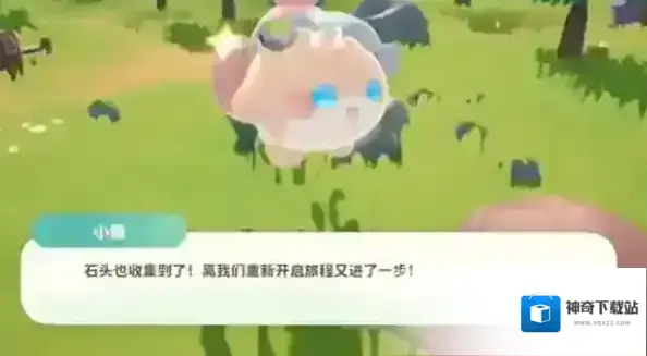 米姆米姆哈属性