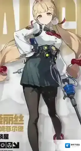 绝区零斩击