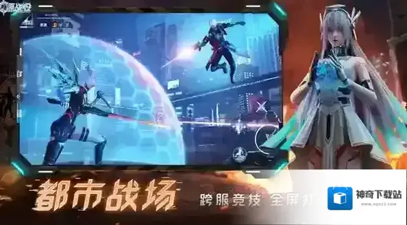 源战役来源于