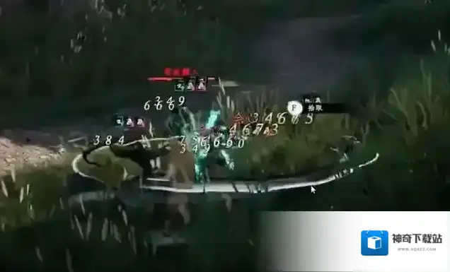 下一站江湖Ⅱ固念