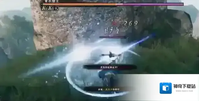 下一站江湖Ⅱ探索
