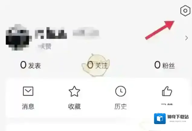 腾讯新闻解绑手机号