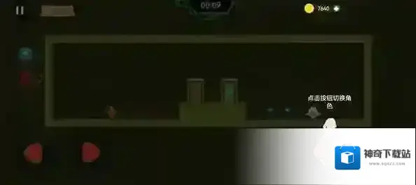 森林冰火人玩家