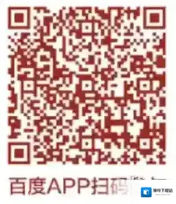 百度入口
