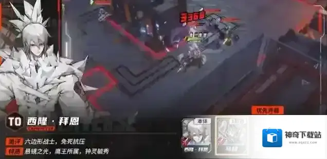 晴空之下西隆