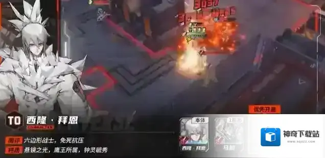 晴空之下还能