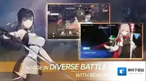 星链计划未来少女国际服星链计划