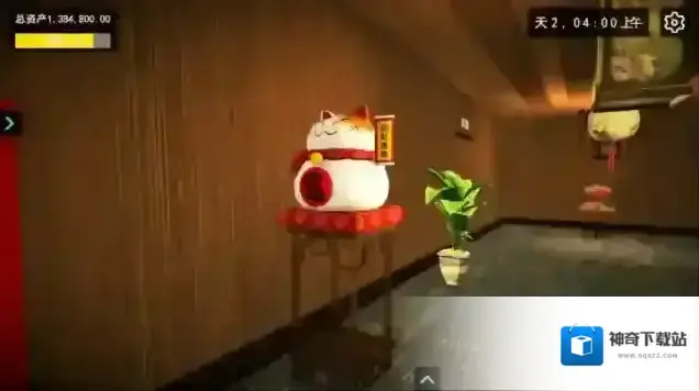 我的关东煮小铺店铺