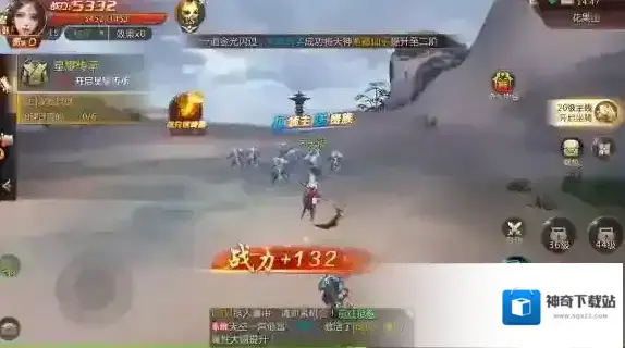 剑魂online探索