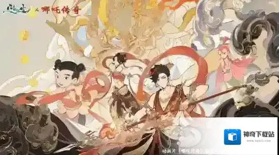 问剑长生问剑
