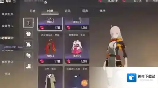 星痕共鸣版本