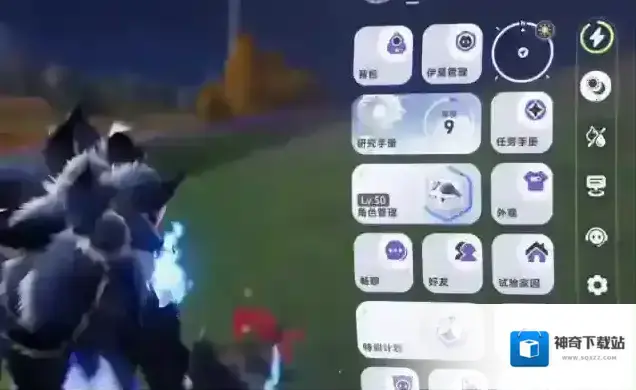 伊莫游戏里