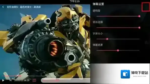 豚豚剧搜索