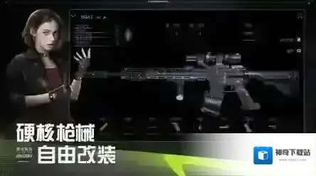 萤火突击萤火