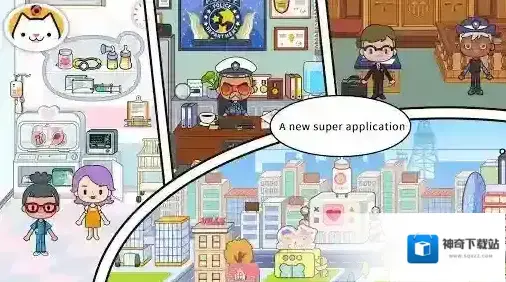 米加小镇玩家