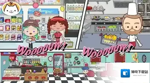 米加小镇人物