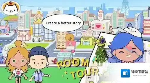 米加小镇游戏