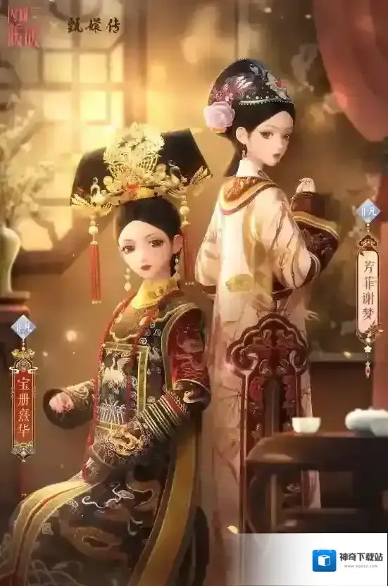 闪耀暖暖感应
