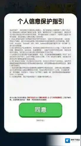倒水最解压倒水