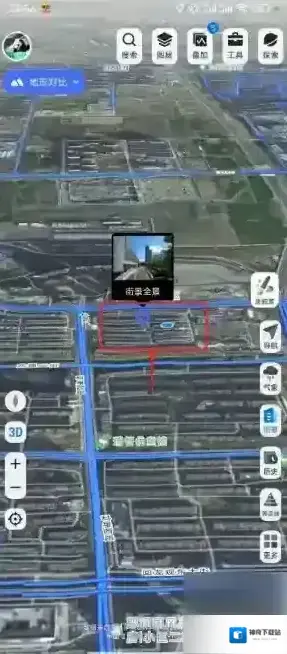 新知卫星地图卫星地图