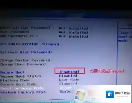 分区格式